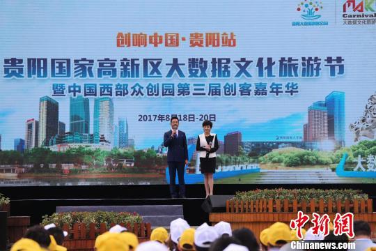 圖片4.jpg 圖片4.jpg