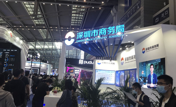 二十二屆中國(guó)國(guó)際高新技術(shù)成果交易會(huì)3_副本.png 二十二屆中國(guó)國(guó)際高新技術(shù)成果交易會(huì)3_副本.png