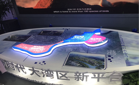 二十二屆中國(guó)國(guó)際高新技術(shù)成果交易會(huì)4_副本.png 二十二屆中國(guó)國(guó)際高新技術(shù)成果交易會(huì)4_副本.png