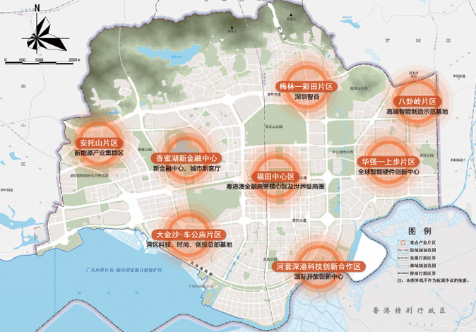 福田八大片區(qū)定位及產(chǎn)業(yè)方向.png